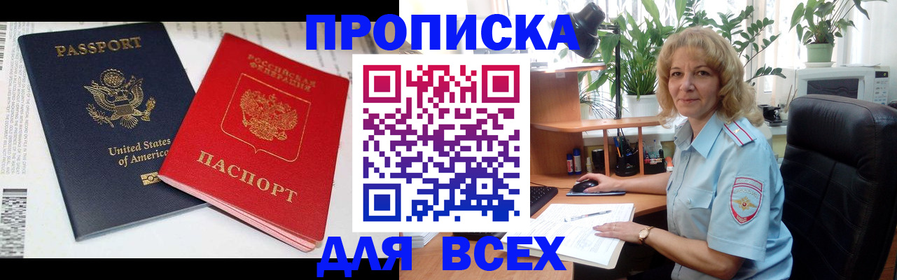 форма 3 в Мелеузе